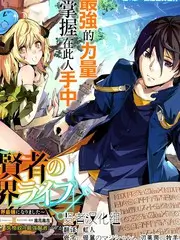 慢行日记旅行综艺在线观看