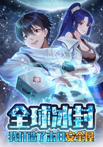 机械之心机甲动漫在线观看